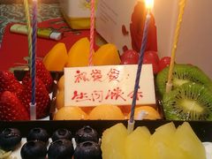 -好利来(北美N1店)