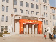-中国人民革命军事博物馆