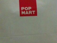 -泡泡玛特POPMART(壹号店)