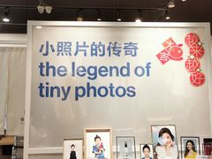 -天真蓝照相馆(龙岗万科里店)