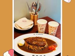 -伽喱博士 Dr.CURRY咖喱饭(太阳宫咖喱店)