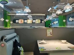 -蛙喔牛蛙(淮安吾悦店)