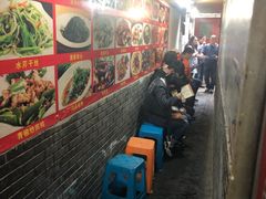 -洞天食府(北大街店)
