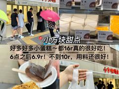 -港汇恒隆广场
