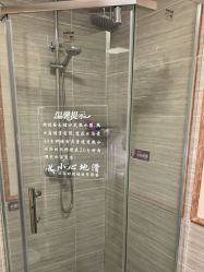 -添囍月子会所