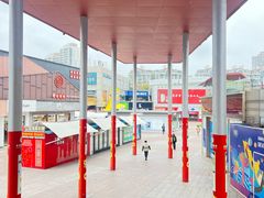 -证大大拇指广场(芳甸路店)