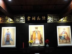 -陈武帝故宫