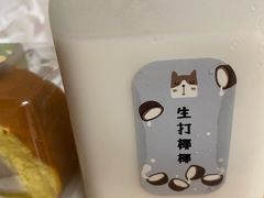 -哆士屋国民面包商店(塘朗店)