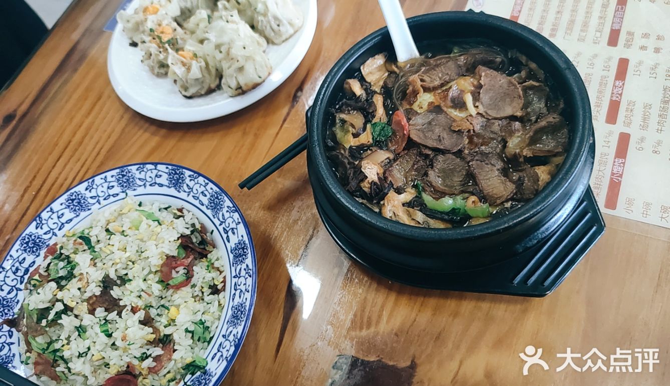 油车港的网红店铺