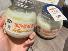 -果呀呀(国金街店)