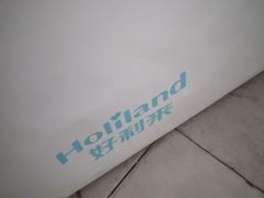 -好利来(桂林路店)