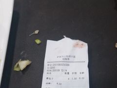 -聚德华天护国寺小吃(甜水园店)
