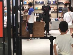 -COACH蔻驰(华润万象城店)