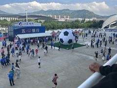 -连云港市体育中心体育场