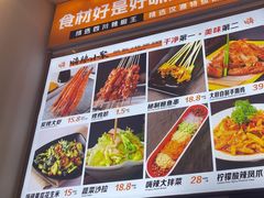 -嗨辣小聚·盘锦河蟹·海鲜烧烤龙虾(盘锦十年好店)