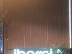 -ibarrel爱杯·bistro&brunch(江宁路店)