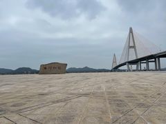 -西堤公园