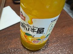 -老三羊汤【北兴隆街店】