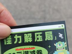 -杭州西湖银泰百货