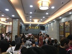 等位区-仁信老铺(华盖路店)