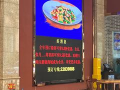 -顺德渔村·岭南一号