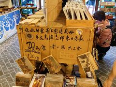 -本店(西栅女红街店)