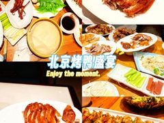-新興传承烤鸭