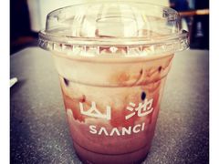 -SAANCI山池咖啡(卓悦中心店)