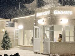 -Blue Concept Cafe&Farm·關於藍