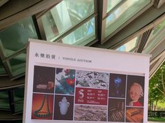 -凤凰中心