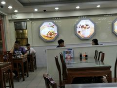 -日月永和中国餐饮名店(凤凰店)