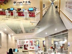 -西安曲江妇产医院-妇科