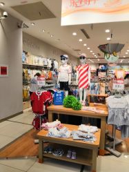 -乐友孕婴童(勒泰中心店)