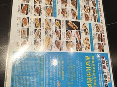 -勇利赵家烤肉坊(含光路店)