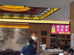-梅利汴京烤鸭•开封豫菜地标店(东大街店)
