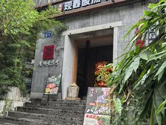 -老凯俚酸汤鱼(东山店)
