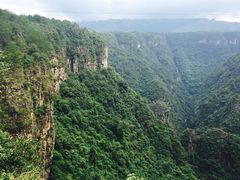 -广东大峡谷