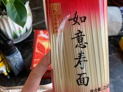 -沈大成(城隍庙店)