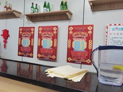 -一二三文鱼(芜湖路店)