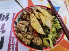 -华南师范大学石牌校区陶园