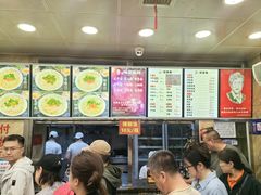 -老四季(总店)