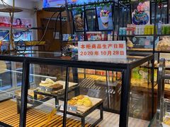 面包甜点陈列柜-甜心贝拉(西平路店)