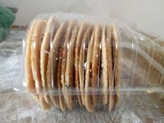 -莲意浓(新华店)