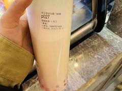 -杯言茶语(龙德广场店)