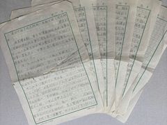 -中国船政文化博物馆