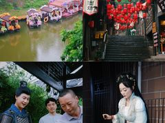 -五凤溪古镇