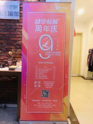 点击看大图 -阿南达·瑜伽普拉提·疗愈中心GZS