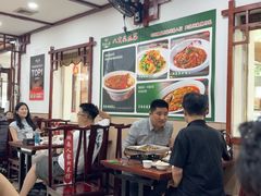 -湖南人家湘菜馆(镇江路店)