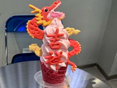 -CORNER CONE GELATO酷矿手作霜淇淋(南头古城店)