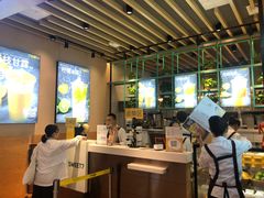 -7分甜(苏州中心店)